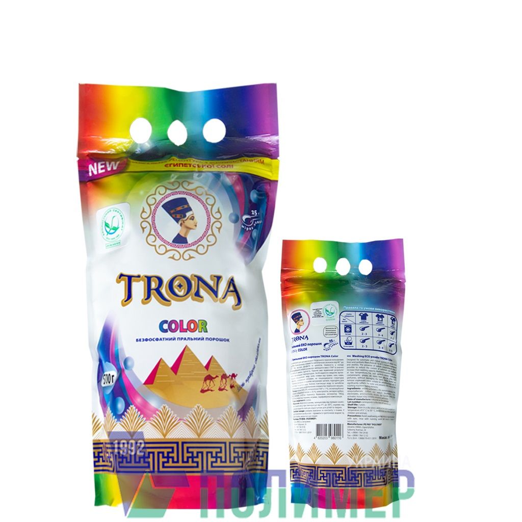 Trona prací prášek Color 0,5kg - universální bezfosfátový prací prášek na barevné prádlo. Polymer Ukrajina